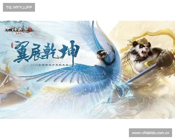 梦回仙境,飞升新区攻略秘籍,助你翱翔三界 梦回仙境,飞升新区攻略秘籍,助你翱翔三界