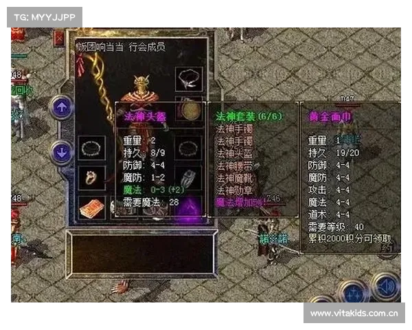 神天游戏全攻略秘籍：通关不氪金