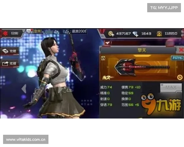 致命:终结死亡:手之怒绝地狙杀:枪神掠影幽灵:隐匿猎手鹰眼:精准之王 致命:终结死亡:手之怒绝地狙杀:枪神掠影幽灵:隐匿猎手鹰眼:精准之王