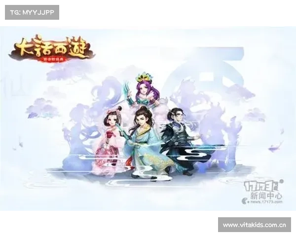 西游归来手游—西游归来手游官网激活码:西游归来:御圣归途,再战妖魔 西游归来手游—西游归来手游官网激活码:西游归来:御圣归途,再战妖魔