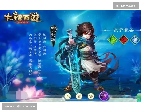 论手游平台人气之争：哪家更拥簇？