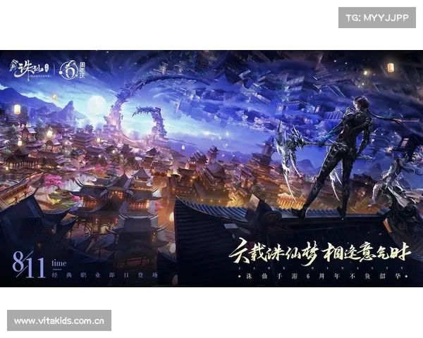 诛仙手游:鬼王灌魔秘籍,轻松逆转战局 诛仙手游:鬼王灌魔秘籍,轻松逆转战局