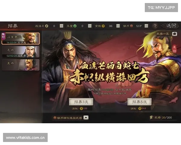 郭淮如何加点，战略版三国志中的关键之道