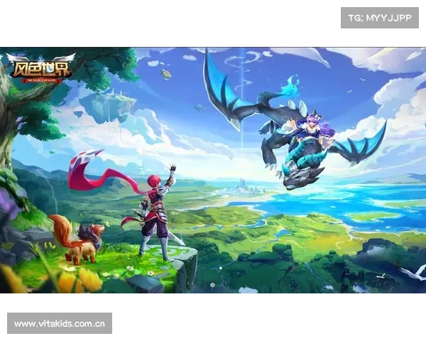 风色世界最新攻略